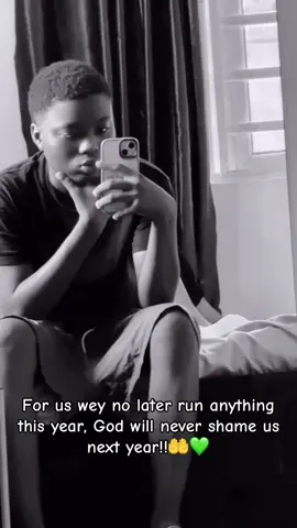 Amen💚#fypviralシ #cruise 