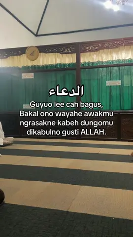 Bukan karenaku tapi karena ridho kedua orang tua dan guruku🤲 #ziarah #islamic_video #doa #berdoakepadaallah #berdoaygterbaik 
