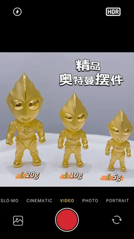 硬金擺件，工廠自主研發，歡迎一切朋友一起探討學習交流#黄金珠宝 #珠宝首饰 #工厂源头 