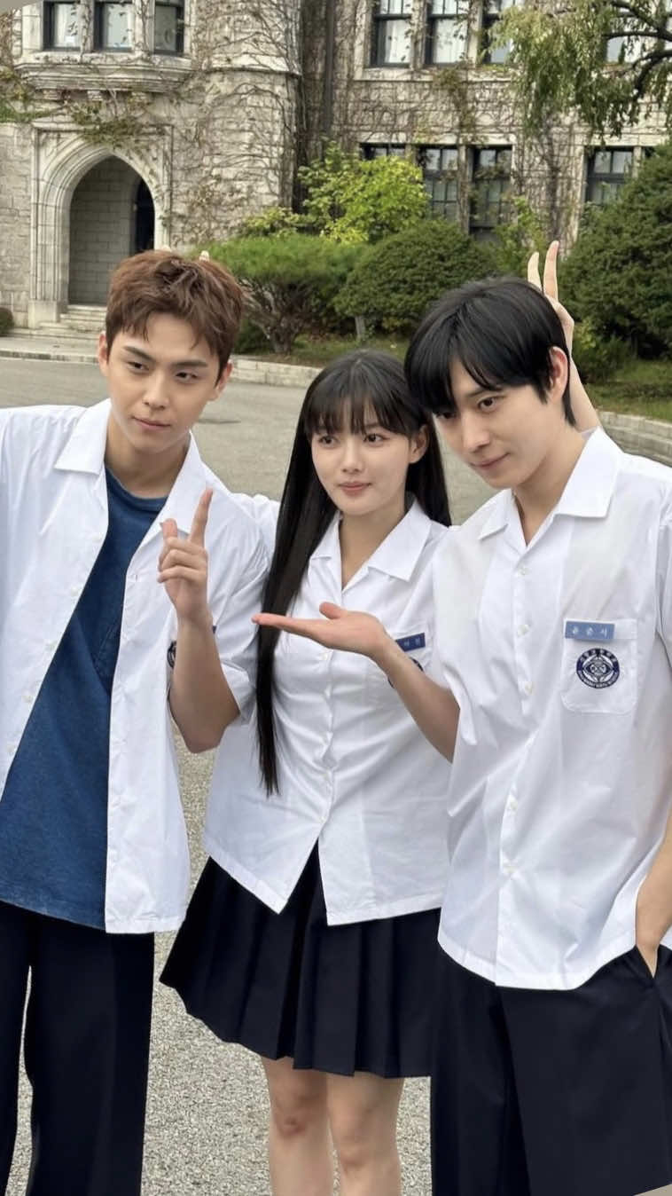 anh tí anh tèo #kimdohoon #kimyoungdae #dearx 