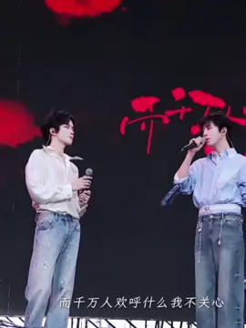 #desire4 #xingqiu #ซิงชิว 