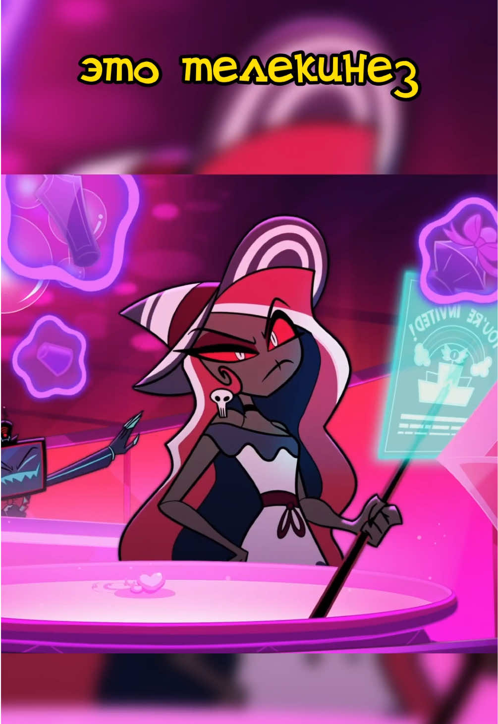 Способности Вельвет #hazbinhotel #hazbinhotelseason2 #отельхазбин #отельхазбин2сезон #дервис 