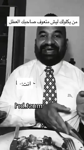 #fyp #الشعب_الصيني_ماله_حل😂😂 #foryoupage 