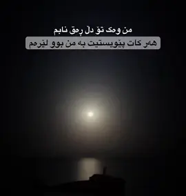 #💔🥀 #hawler_slemani_dhok_karkuk_hallabja 