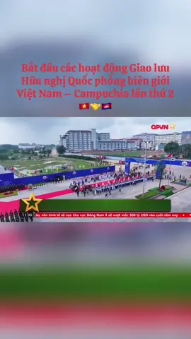 Sáng ngày 13/11, tại Cửa khẩu Quốc tế Mộc Bài, tỉnh Tây Ninh, Đại tướng Phan Văn Giang, Ủy viên Bộ Chính trị, Phó Bí thư Quân ủy Trung ương, Bộ trưởng Bộ Quốc phòng cùng đoàn đại biểu cấp cao Bộ Quốc phòng tổ chức Lễ đón chính thức Đại tướng Tea Sheiha, Phó Thủ tướng Chính phủ, Bộ trưởng Bộ Quốc phòng Campuchia, mở đầu cho các hoạt động trong khuôn khổ Giao lưu Hữu nghị Quốc phòng biên giới Việt Nam – Campuchia lần thứ 2. Dự buổi lễ có Thượng tướng Hoàng Xuân Chiến, Ủy viên Trung ương Đảng, Ủy viên Thường vụ Quân ủy Trung ương, Thứ trưởng Bộ Quốc phòng; Thượng tướng Nguyễn Trường Thắng, Ủy viên Trung ương Đảng, Ủy viên Quân ủy Trung ương, Thứ trưởng Bộ Quốc phòng; Thượng tướng Phùng Sĩ Tấn, Phó Tổng Tham mưu trưởng Quân đội nhân dân Việt Nam; Thiếu tướng Lê Xuân Thế, Tư lệnh Quân khu 7; Thiếu tướng Trần Vinh Ngọc, Chính ủy Quân khu cùng các đồng chí trong Bộ Tư lệnh Quân khu; các cơ quan Quân khu; đại biểu cấp cao Bộ Quốc phòng hai nước Việt Nam – Campuchia; lãnh đạo tỉnh Tây Ninh và tỉnh Svay Rieng. #daituongphanvangiang  #thuongtuonghoangxuanchien  #thuongtuongnguyentruongthang  #quandoinhandanvietnam🇻🇳🇻🇳🇻🇳  #vietnamcampuchia🇻🇳🇰🇭  