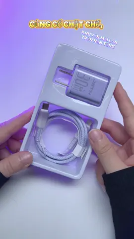Màu sắc như vậy dễ thương 30w super sạc cắm bạn đã bao giờ thấy? Tôi thích nó rất nhiều, nhanh chóng đặt hàng!#tiktok #charger #GaN #GaNcharger 