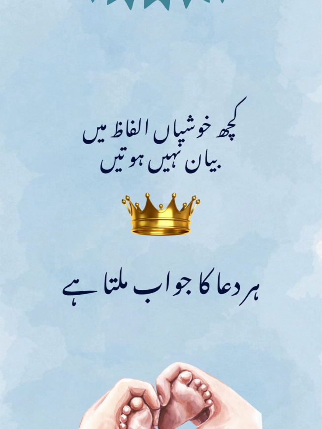 Welcome Baby boy Announcement Video Dm for inquiries #reels  #babyannouncement  #baby  #itsaboyannouncement  #itsaboy  birthannouncementcard