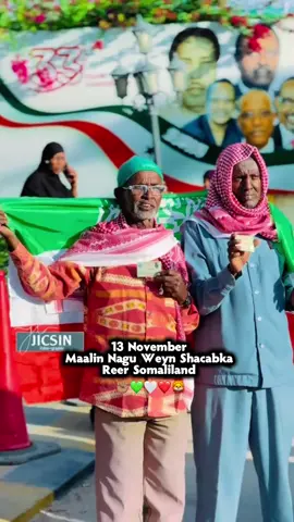 #somalitiktok12 #Better #huda_amuun_ #foryoupage #fypシ゚ 