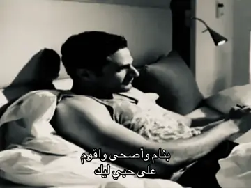 #explore #fypシ゚ #سبايسي #loveyou #4u 