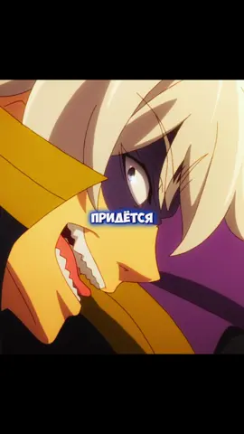 КОД 71📲| НАЗВАНИЕ АНИМЕ В ШАПКЕ ПРОФИЛЯ | ЗАТВОРНИК ПОДЧИНИЛ ДЕВЧАТ #анимемомент #аниме #анимемоменты #аниметоп