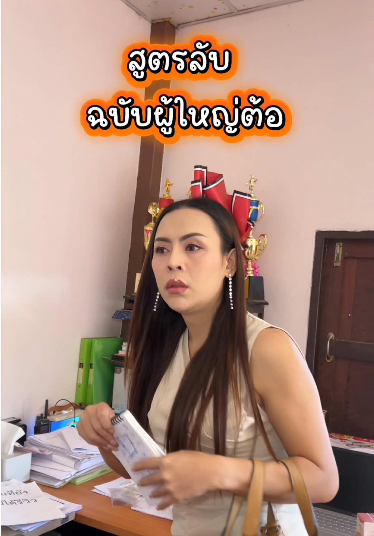 บางปัญหา... บางเทื่อเฮากะบ่กล้าพูด แต่พอฮู้จัก Camellia Cleansing ความมั่นใจกะกลับมา 💕 สาวสอง สาวแท้ สาวใด๋กะดูแลโตเองได้ @Camellia Thailand  #คามิเลีย #camellia #คามิเลียรีวิว #คลีนซิ่งคามิเลีย #โพรไบโอติกสำหรับผู้หญิง