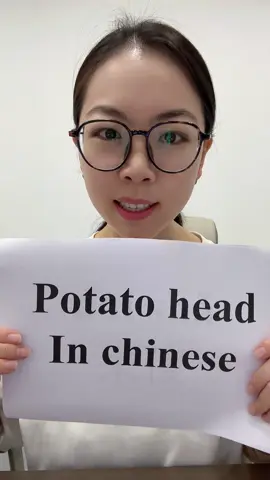 Chinese is easy! Learn it!!!#LanguageLearning #chinese #chineseforbeginners #mandarin 