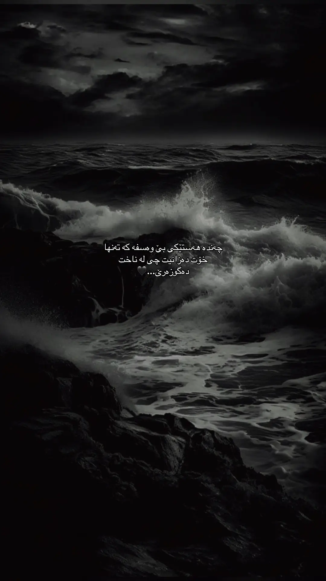 #foryou #foryourpage #اکسبلورررررررررررررررررررر❤🧸 #اکتیڤبن❤️👍 #fippppppppppppppppppppppppppppppppシ 