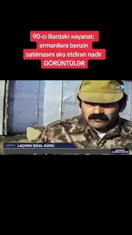 Torpaqlar belə satıldı.heç kim elədiyin boynuna almadı.heç kim cəzalanmadı.olan da dinc əhaliyə oldu