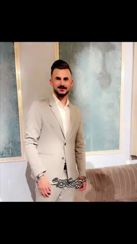 يارب نفوز😍💔. #ابراهيم_بايش #ايمن_حسين #العراق#ميمي#علي_جاسم 