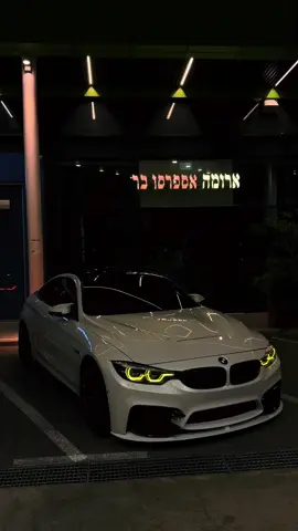 الملكة 🤍#like #foryou #bmwmotorsport #capcut #alhamdulillah 