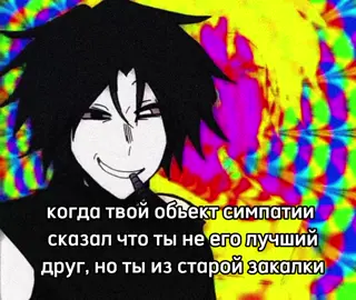 [#kinitopet] ∴ ════ ∴ ♡ ∴ ════ ∴ смехуятинка подьехала ✼ •• ┈┈┈┈๑⋅⋯ ୨˚୧ ⋯⋅๑┈┈┈┈ •• ✼ #? #рекомендации #щп #fyp 