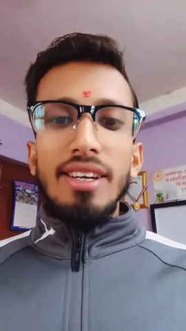 सुनेर प्रतिक्रिया लेख्नुहोला।