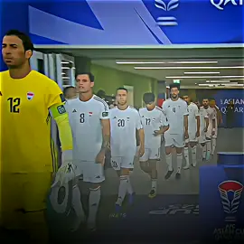 يارب توفيقك 🇮🇶🤲#ياعلي #كأس_العالم_2026 #العراق #foryou #اسود_الرافدين 