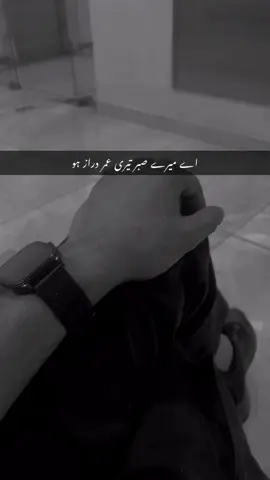 🙂#magical #foryoupage #trending 