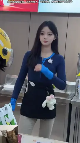 #奶茶妹妹 #外卖小哥 #奶奶的茶 #bobo摇