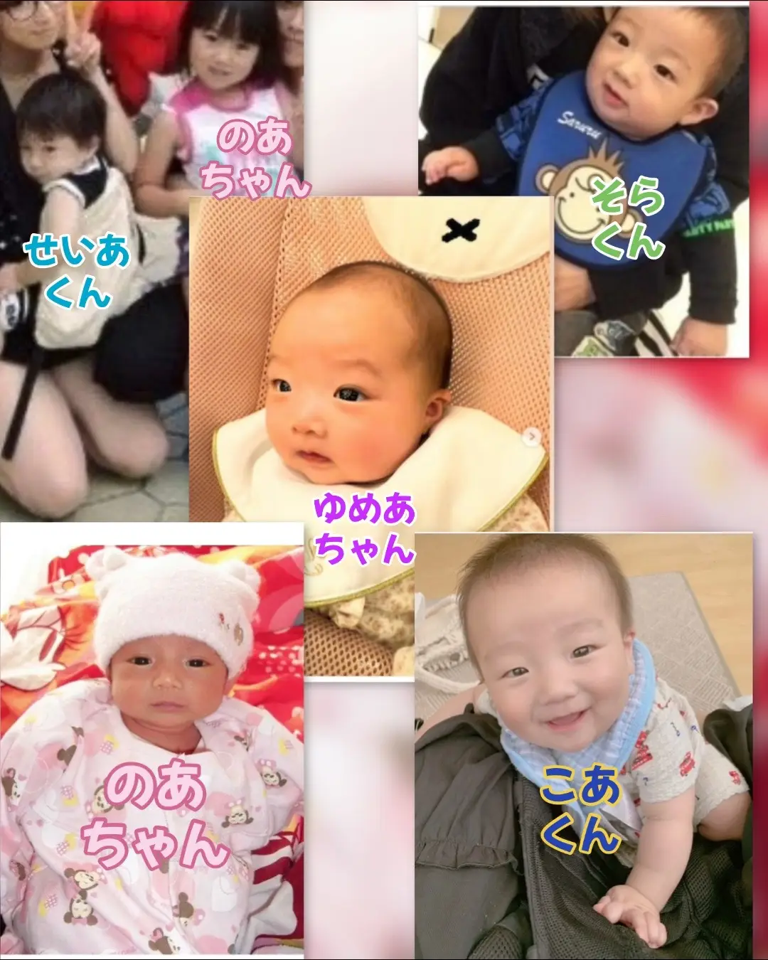 #辻希美 #杉浦太陽 #希空 #モーニング娘 #似てる #姉弟 #兄妹 #子供のいる暮らし #全盛期 