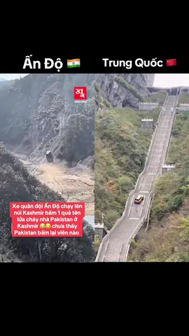 Solo xe nội địa giữa 2 quốc gia đông dân nhất thế giới #ando #trungquoc 