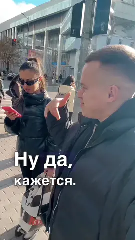 inst: shulgabogdan_official які вони вайбові 😌 #рекомендации 