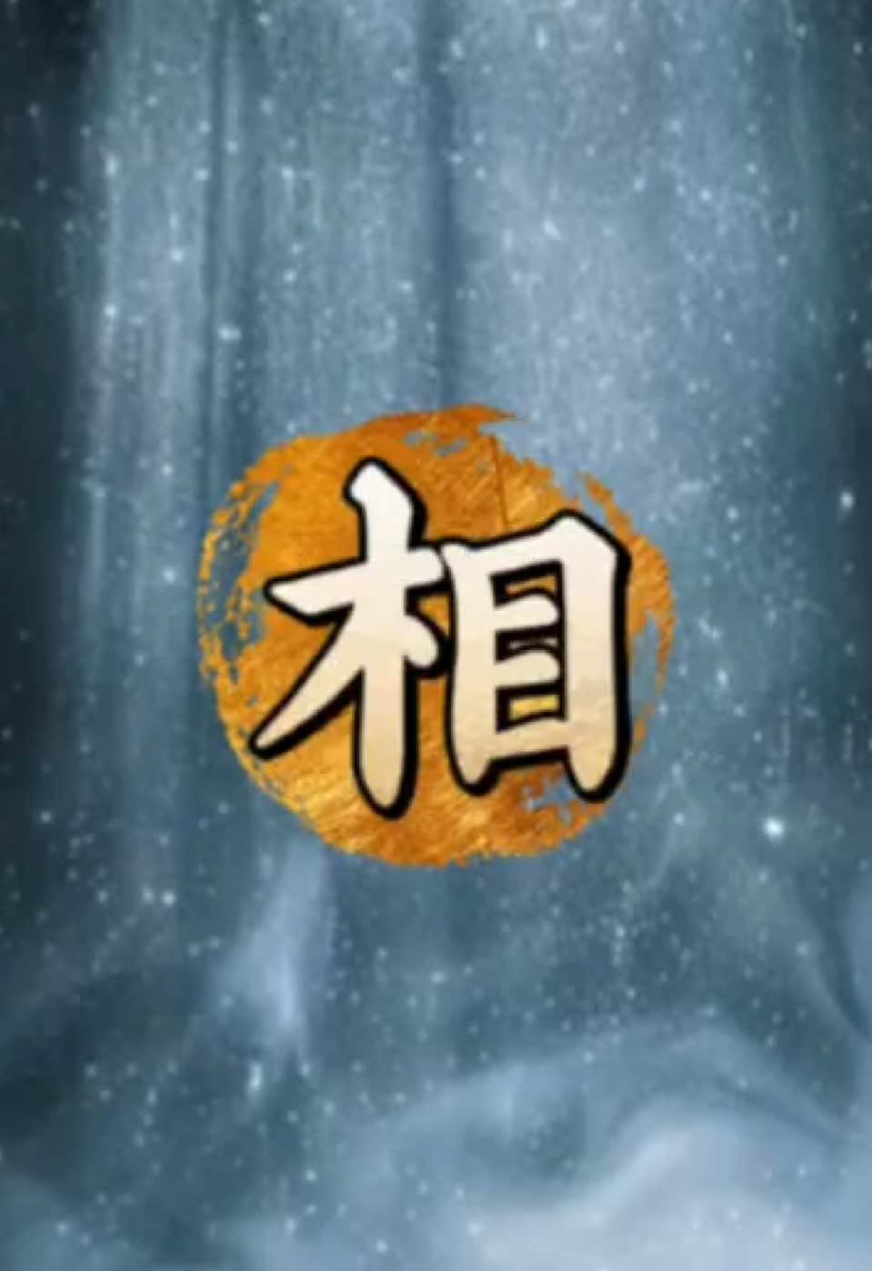 也不用太過執著恐懼著相。 道理清楚，我們要以假修真。不住空，也不住相，依法修行就對了。 放輕鬆，用平常心面對，一步一腳印修行就對了。 #南無地藏王菩薩  #南無阿彌陀佛  #南無觀世音菩薩  #皈依三寶  #波羅蜜多心經 