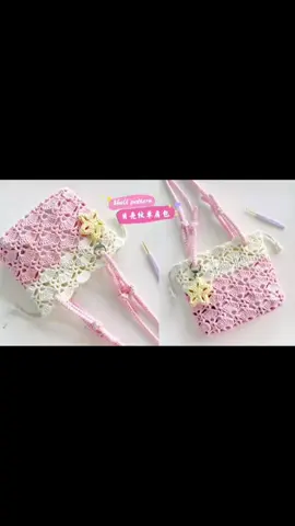 Túi xách len xinh xắn, 😍 nguồn douyin #dino_handmade #crochet #moclen #handmade #suutam 