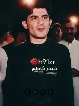 #المهوال #رسول  الكعبي  #تصميم_فيديوهات🎶🎤🎬 #رباطات_مهاويل_العراق_الرسمي #ميسان_العماره 