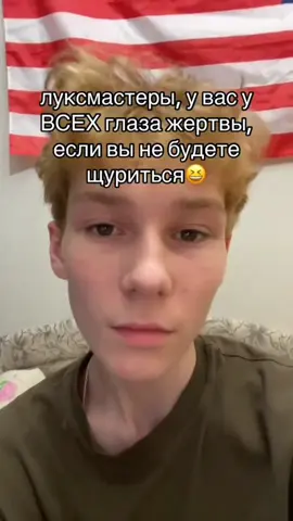 Brutal#jordanbarrett #blackpil #htn #bp #looksmax 