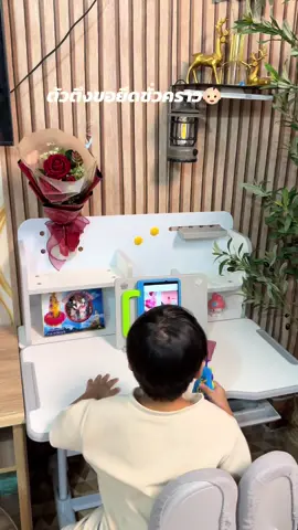 รางวัลเด็กตั้งไจเรียนจนสอบได้ที่หนึ่ง#น้องเข้ากล้อง #น้องข้าวกล้องลูกแม่ค้าคนเก่ง👶🏻 #ครอบครัวน้องข้าวกล้อง👨‍👩‍👦‍👦 