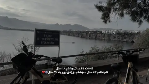 💔🌚.#foryou #foryou #foryou #foryoupage #fypシ゚ 