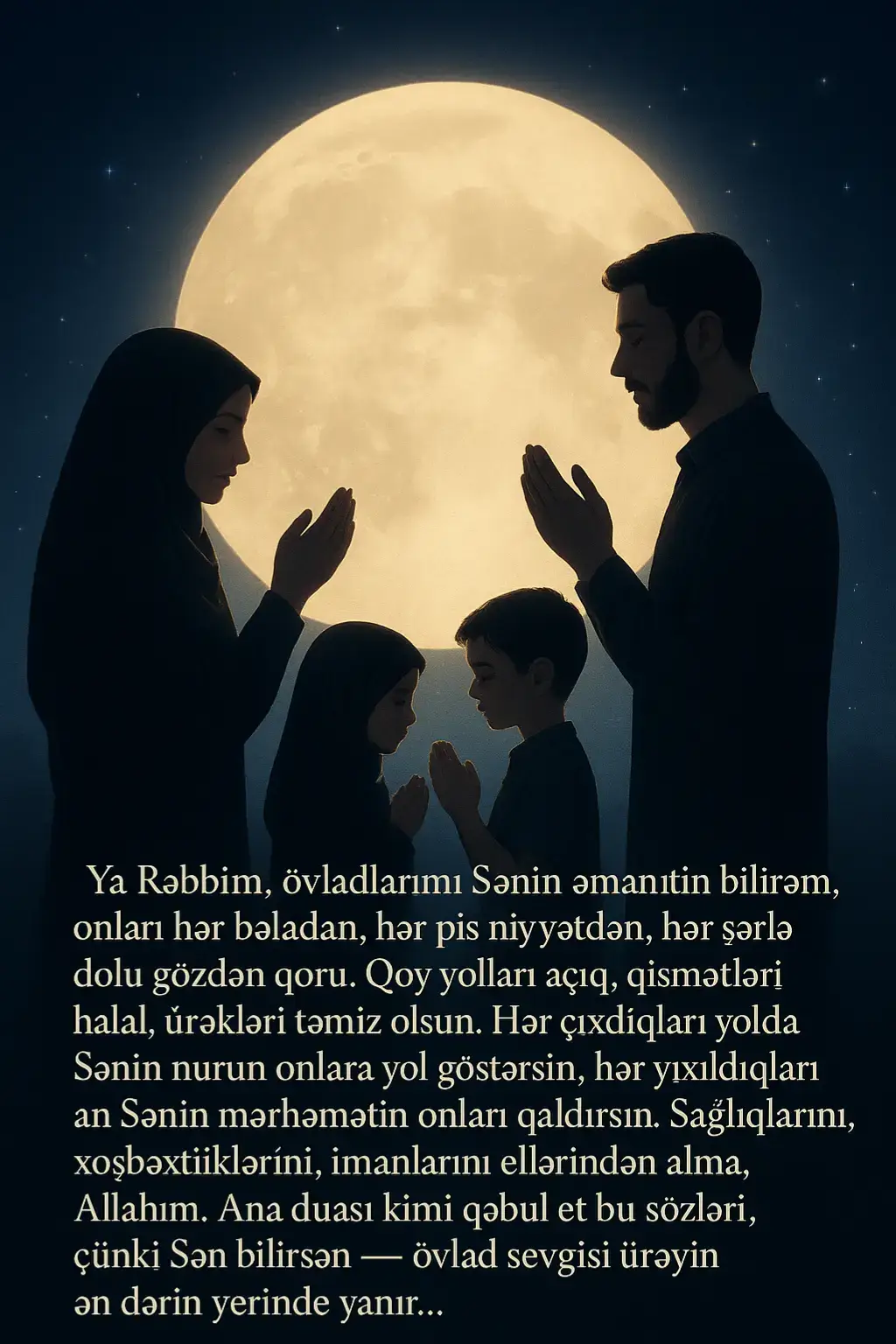 #allah#aminyarobalallamin🤲🏻#foryoupage❤️❤️❤️❤️#övladlarımızgələcəyimizdi#keşfetttttttttt 