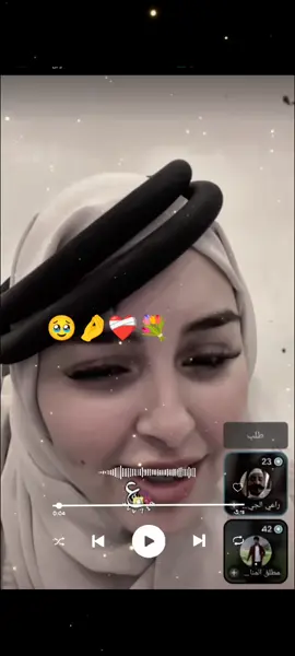 #الشعب_الصيني_ماله_حل 