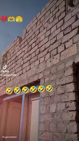 #sanwal🤣🤣🤣🤣🤣#sanwal🤣🤣🤣🤣🤣 