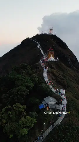 2024 ဆံတော်ရှင်မုလအိစေတီတော်မြတ် ထီးတော်သစ်တင်လှုူတဲ့ မှတ်တမ်းလေးပါဗျာ... ရောက်ဖူးတဲ့သူရော် မရောက်ဖူးတဲ့သူရော်.. ဖူးမျှော်ခွင့်ရစေချင်လို့ပါ 🙏🙏🙏#photography #chenshenmon #mulayit #မုလအိ #มุลาอิ 