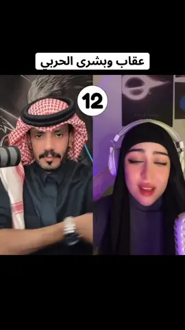 #عقاب_شمر🦅 #لوسي🦅_lucy #عقاب_الشمري #عقاب_شمر #جيش_العقاب @عقاب شمر 🇸🇦 