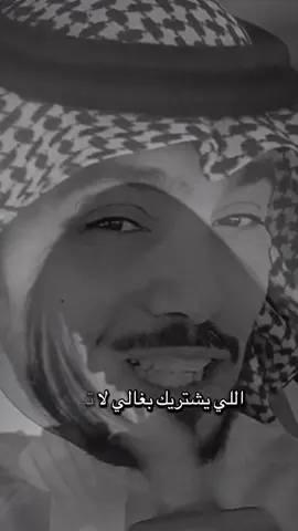 #ابن_الصعيد🌹🌹 #اوجاع_الماضي🥀💔 #ابن_الصعيد #اوجاع #اوجاع_الماضي🥹 