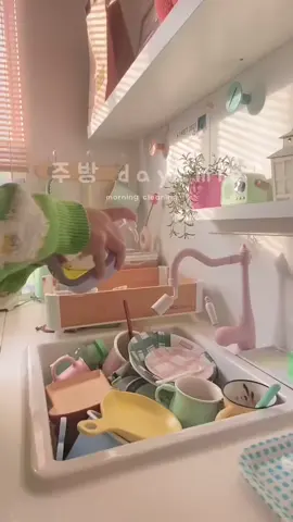 Full || TÔI VỪA MUA XE ĐÃ BỊ TÔNG PHẢI || ytb : Sora Bé Bỏng#truyenngan #audio #full #xuhuong 