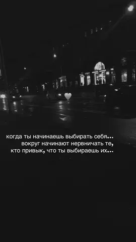 #хочуврекомендации 