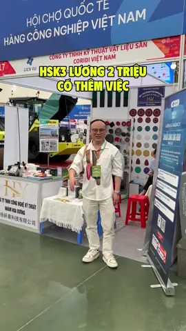 Lương 2tr cái gì cũng đến tay@Gia Đình Liên Vũ #lienvu #thuviec #phiendich #tiengtrung #xuhuongtiktok2025 