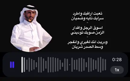 #صالح_ال_مانعه #اكسبلور_exblore #تصميمي #foryoupage #fypシ゚ 