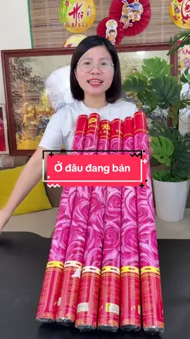 Combo 6 ống phụt giấy hoa #hangxinhtuoi #ongphutgiayhoahong 