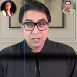 #drshahbazgill🔥 #latesupdates #pti_imran_khan_ #freeimrankhan❣️💕 