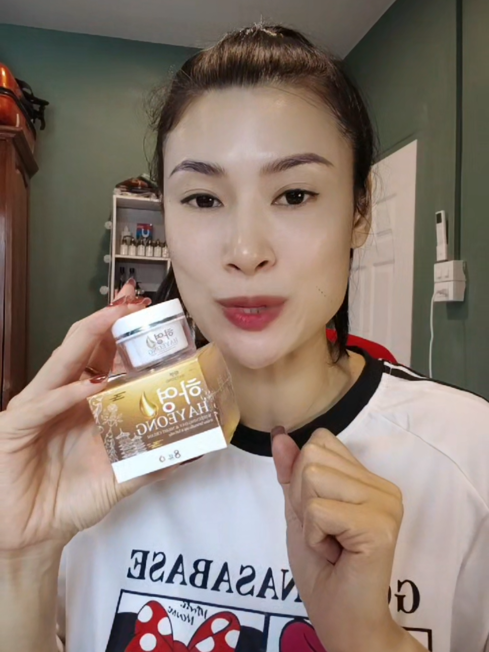 #ครีมฮายองโสมเกาหลีของแท้ #ครีมโสมฮายองเกาหลี🇰🇷🇰🇷🇰🇷 #ครีมฮายองลดฝ้า #ฮายองโสมเกาหลี1แถม1 #tamy2531 