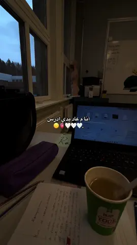 #سورية #دمشق #نرويج 