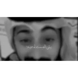 #قصائد_شعر_خواطر #مما_راق_لي #مجرد_ذوق #اكسبلور_تيك_توك  قد لا نعلم مكانتنا بقلوب بعض الناس، لكننا نشعر بها من تصرفاتهم