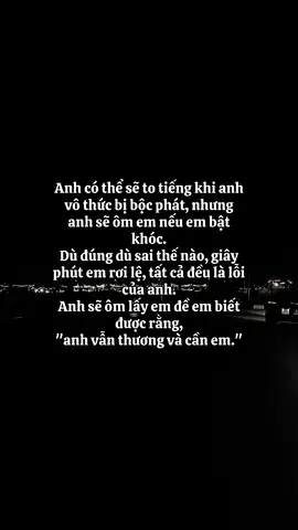 Anh vẫn thương và cần em #hl #1812 #tamtrang #embe 